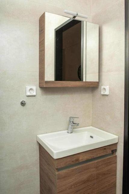 Flat In Next To Metro St! Appartement